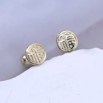 金字福字&times;轉珠耳環