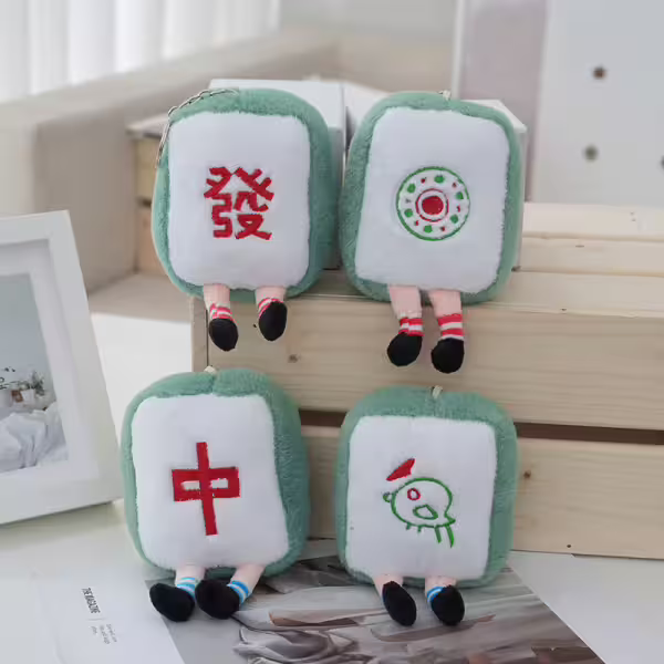 麻將寶寶&times;娃娃&times;掛件&times;共四色
