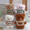 上衣裸背小熊&times;娃娃&times;掛件&times;共四色-第1張