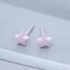 小星星×陶瓷×養耳棒×二套件耳環組×粉紅-第3張