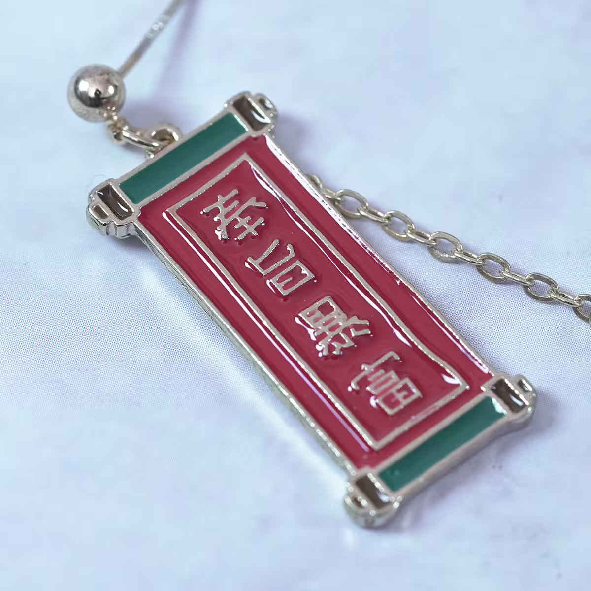 奉旨暴富×吊墜耳環-第5張