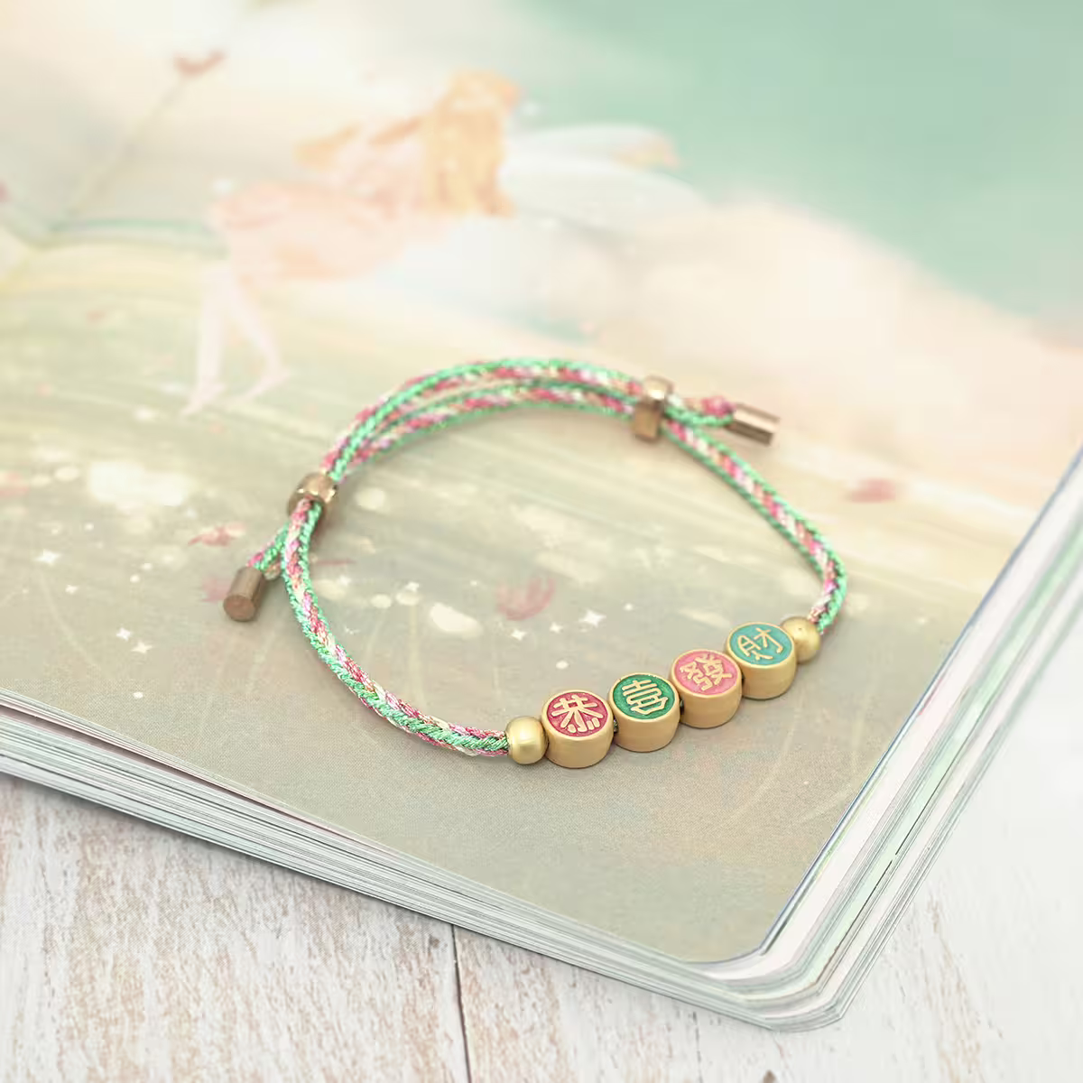 恭喜發財&times;藍色五彩繩&times;拉繩手鍊-第3張