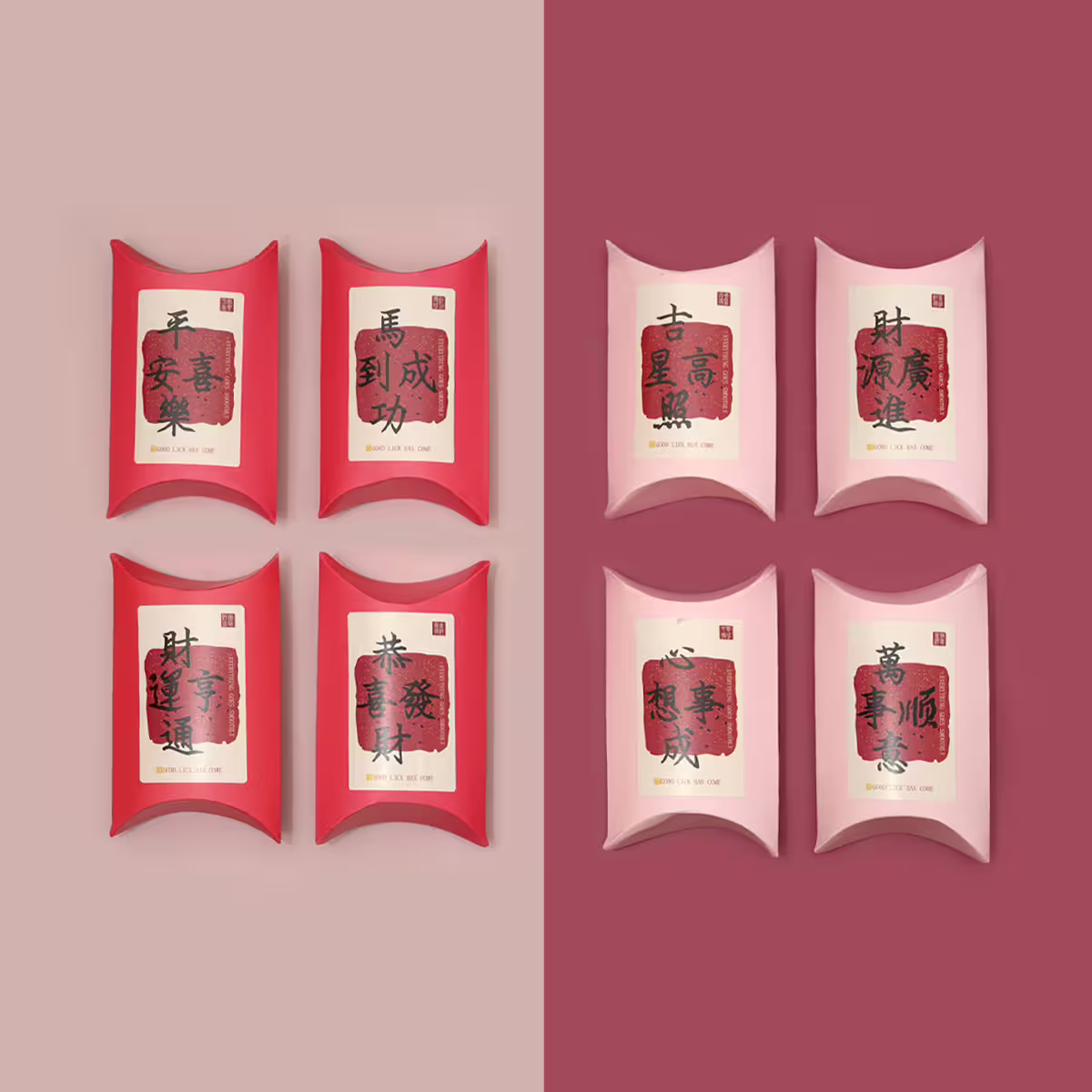 【馬年限定福袋】戒指：2件戒指+1件小禮物(隨機不挑款)-第2張