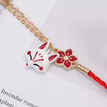 紅花小狐狸×紅繩腳鍊