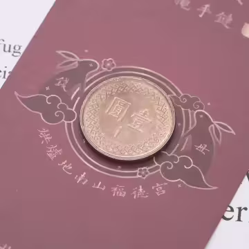 【過爐款】財運兔much×招財手鍊(含錢母)