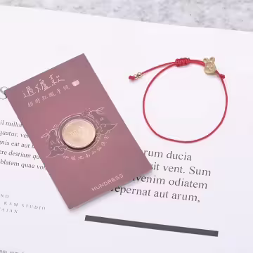 【過爐款】財運兔much×招財手鍊(含錢母)