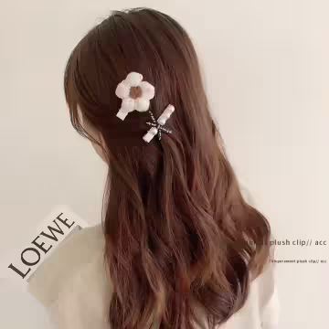 白咖黑領結毛毛×十套件髮夾組