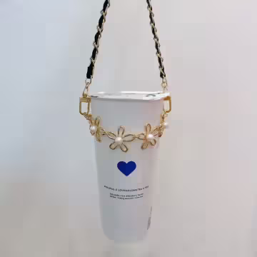 金色珍珠雛菊×飲料杯繩×黑色提把