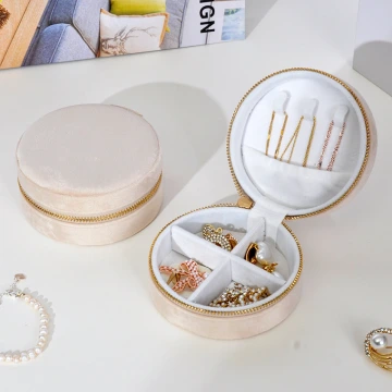 圓形植絨×拉鍊飾品盒×米白.avif