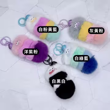 香腸嘴毛毛蟲&times;娃娃&times;掛件&times;共五色