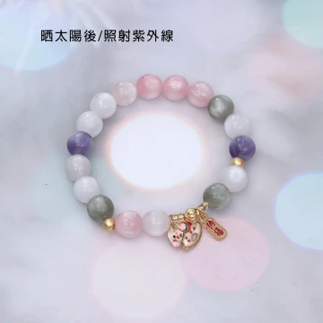 喜來運&times;固定式串珠手鍊&times;共二色.avif